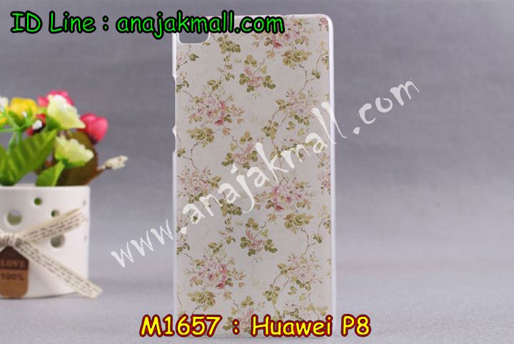 เคส Huawei p8,เคสหนัง Huawei p8,เคสไดอารี่ Huawei p8,เคสพิมพ์ลาย Huawei p8,เคสฝาพับ Huawei p8,เคสหนังประดับ Huawei p8,เคสแข็งประดับ Huawei p8,เคสสกรีนลาย Huawei p8,เคสลายนูน 3D Huawei p8,เคสยางใส Huawei p8,เคสโชว์เบอร์หัวเหว่ย p8,เคสอลูมิเนียม Huawei p8,เคสซิลิโคน Huawei p8,เคสยางฝาพับหัวเว่ย p8,เคสประดับ Huawei p8,เคสปั้มเปอร์ Huawei p8,เคสตกแต่งเพชร Huawei p8,เคสขอบอลูมิเนียมหัวเหว่ยพี 8,เคสแข็งคริสตัล Huawei p8,เคสฟรุ้งฟริ้ง Huawei p8,เคสฝาพับคริสตัล Huawei p8